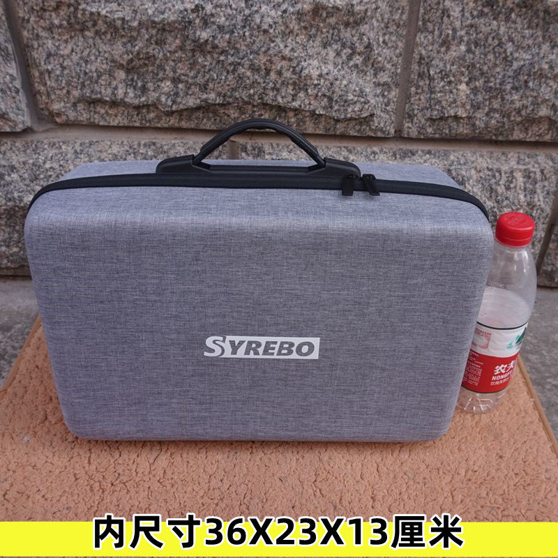 五金工具包硬壳数码收纳盒防水抗压家用车载充电器无人机保护箱子