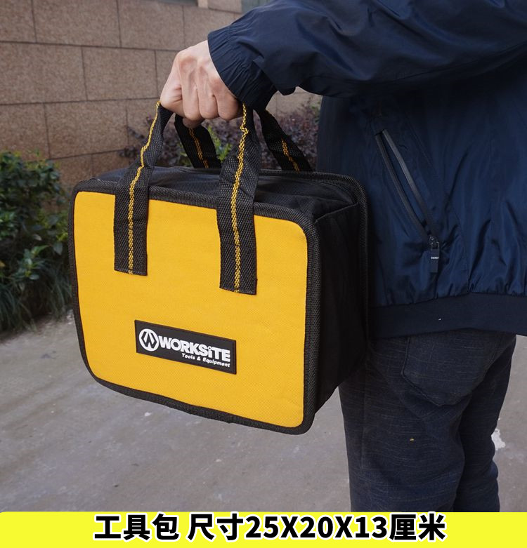 手提五金工具包加厚防水帆布耐磨电工包随车维修工具包家用收纳包