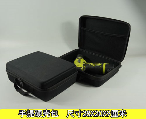 手提硬质电工收纳专用多功能