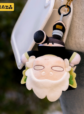 【预售】罗小黑丨歪瓜出品合作功夫小黑系列毛绒挂件人形毛绒公仔