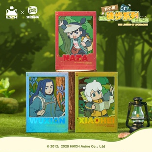 森林徒步系列拍立得透卡小黑无限哪吒 探秘合作 罗小黑 次元