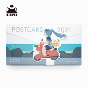 罗小黑丨2021年二十四节气明信片无限小黑周边卡片