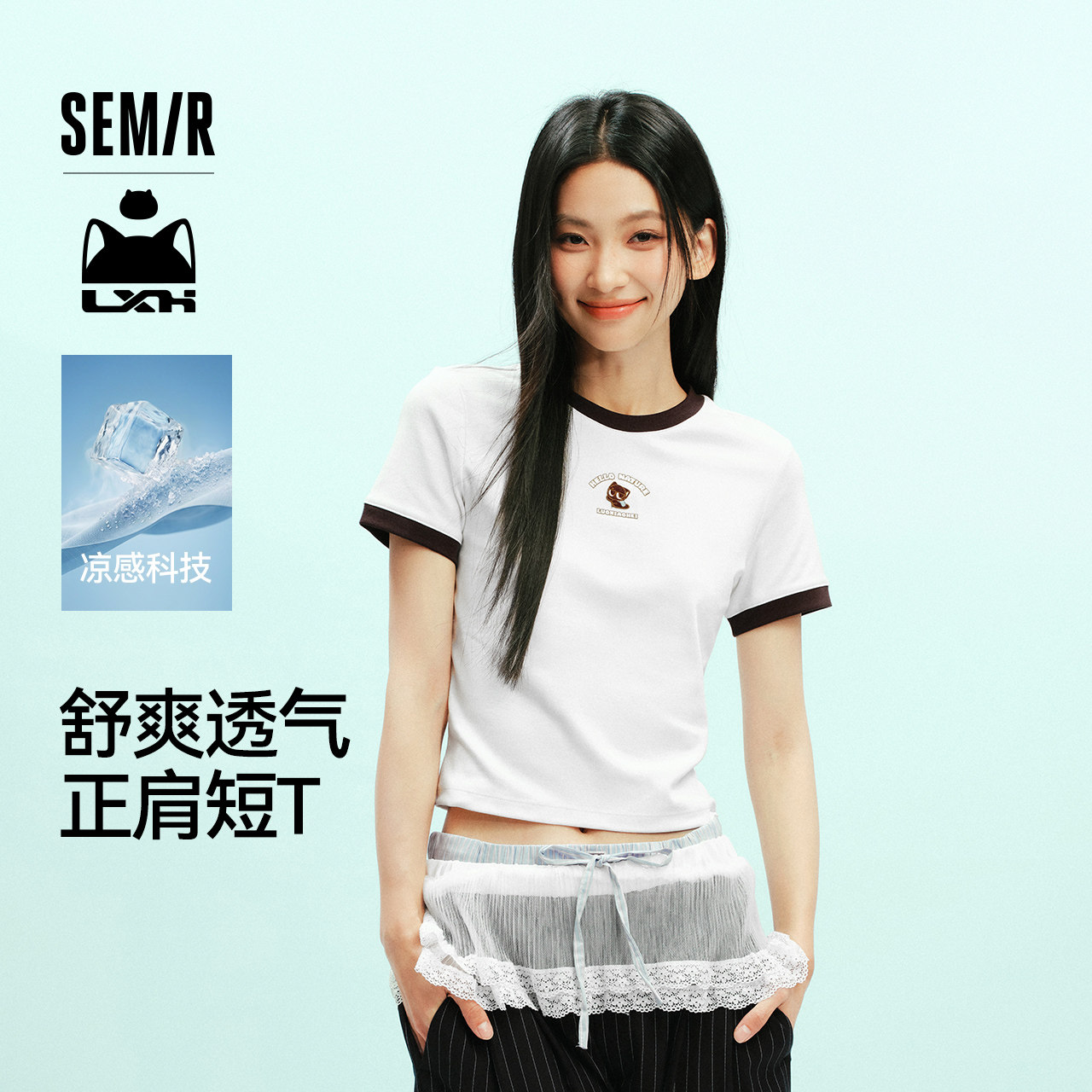 罗小黑丨森马合作hellonature罗小黑短款撞色修身正肩T恤图片