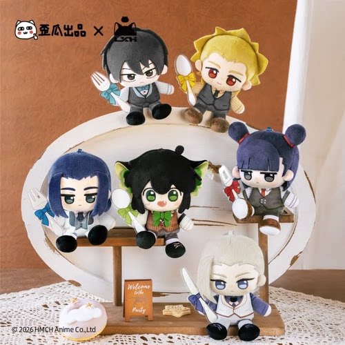 罗小黑丨歪瓜出品合作下午茶奇遇系列毛绒盲盒毛绒公仔