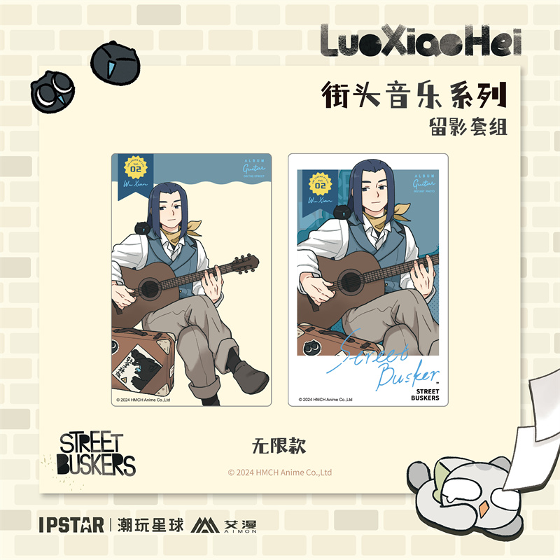 潮玩星球咖啡厅罗小黑透卡