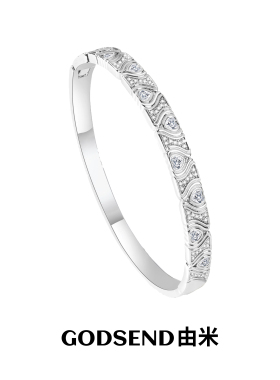 Godsend由米满钻爱心手镯女轻奢小众精致高级感镯子送女友礼物