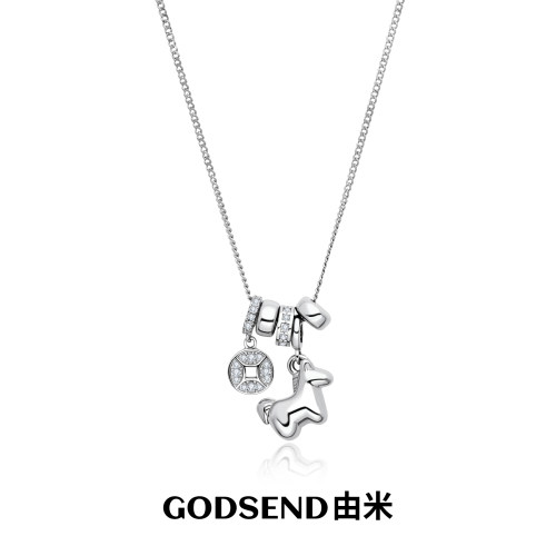 Godsend由米丨马上来财925银项链