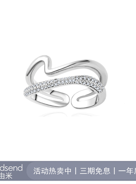 【穆祉丞同款】Godsend由米流光戒指女S925银开口戒圈戒子