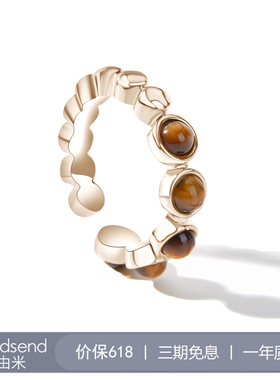 【黄子弘凡/蒋敦豪/鹭卓同款】Godsend由米虎眼石戒指小众开口戒