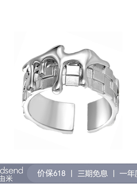 【周深高卿尘力丸同款】Godsend由米戒指男女轻奢戒子女情侣对戒