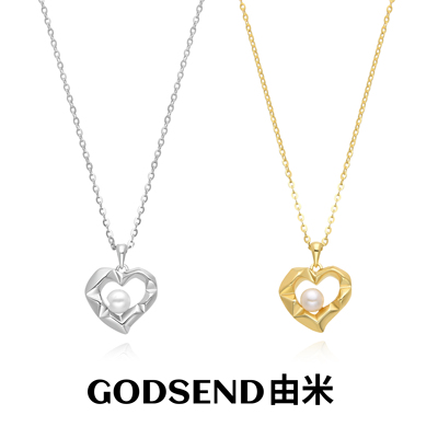 Godsend由米天然淡水珍珠遇见项链女高级感锁骨链爱心颈链520礼物