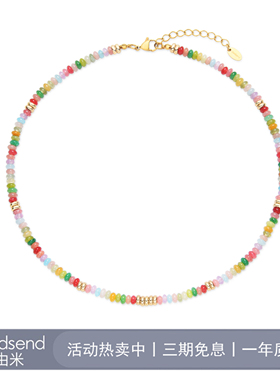 Godsend由米丨童心多巴胺串珠项链女款轻奢小众彩虹色锁骨链颈链