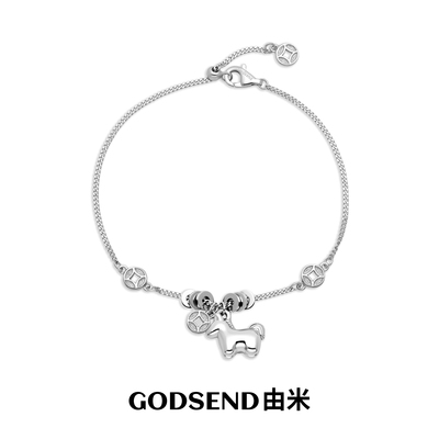 Godsend由米丨马上来财925银手链