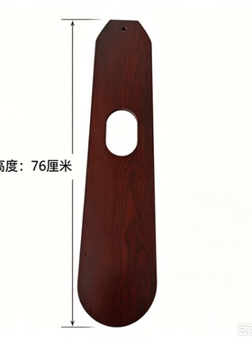 北极星船舵挂钟木制后板76厘米整体高度大尺寸盘面支撑固定精制板