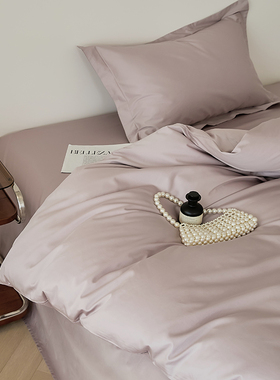 温柔紫灰色全棉四季床上用品被套长绒棉1.8米双人床单床笠四件套