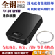 全钢指纹机械密码 双锁车载随身迷你保险箱首饰手机保管箱便携式