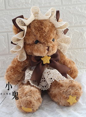 饼干奶茶熊包Lolita洛丽塔手作熊包斜挎双肩包软妹可爱lo娘兔子包