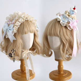 原创Lolita蓝粉色纸杯蛋糕小物手作设计可爱甜美甜品小礼帽发带kc