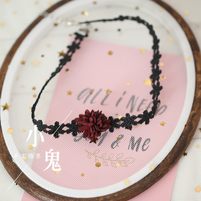 暗黑萝莉雏菊暗红色花颈链植绒锁骨链黑色蕾丝颈链简约短款颈带
