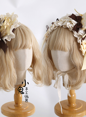 黄咖纸杯蛋糕原创Lolita可爱甜美颈链小物手作甜品扁帽礼帽发带kc