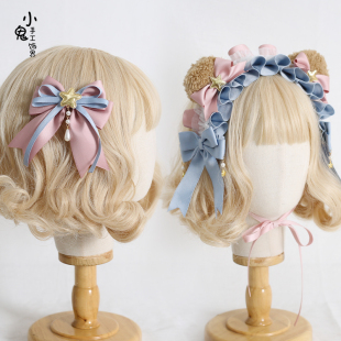 原创粉蓝洛丽塔发夹蝴蝶结发箍熊耳小熊马卡龙蕾丝Lolita发饰KC