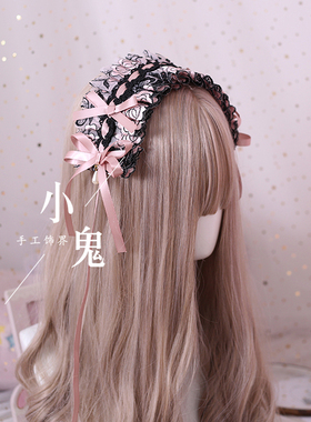 原创手作头饰Lolita小物发带蕾丝甜美日常百搭发带蝴蝶结kc头饰