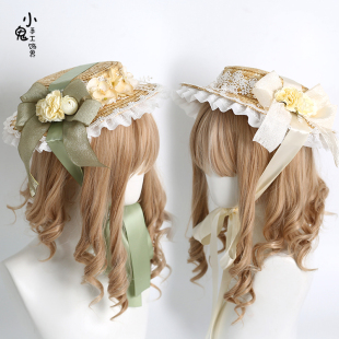 原创多色lolita优雅扁帽礼帽花嫁茶会华丽汉洋折衷追忆似水草帽子