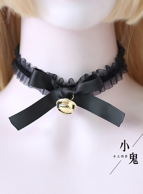 猫咪铃铛蕾丝软妹风女仆锁骨链