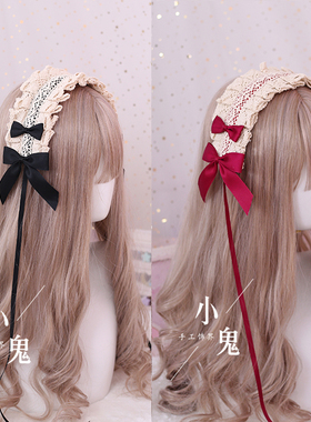 原创手作洛丽塔软妹少女头饰多色