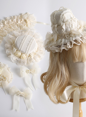 原创米色Lolita奶油蛋糕小物手作发带kc珍珠扁帽蛋糕帽花丸发夹