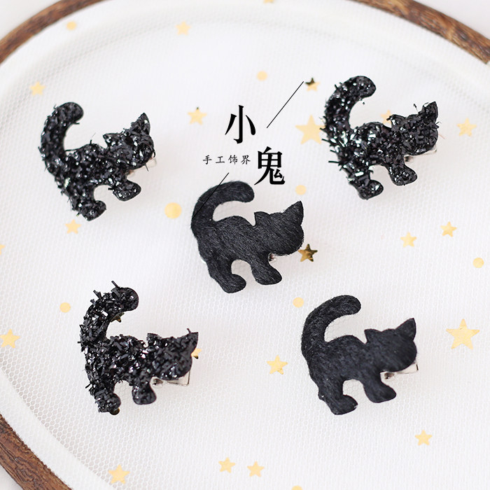 原创万圣节头饰lolita迷你黑猫边夹闪亮软萌妹子日系发卡万圣发夹