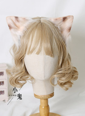 虎斑lolita手作兽耳三花猫发夹