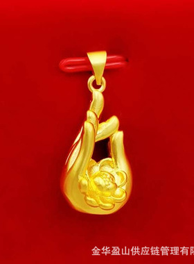 合金佛手镀金女性新中式项链吊坠