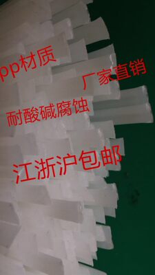 厂新双股塑料焊条pp汽车保险杠修复pp板材焊接条促