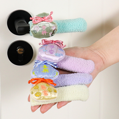 门把手保护套防撞可爱卡通入户门儿童房间卧室新款单元门拉手把套