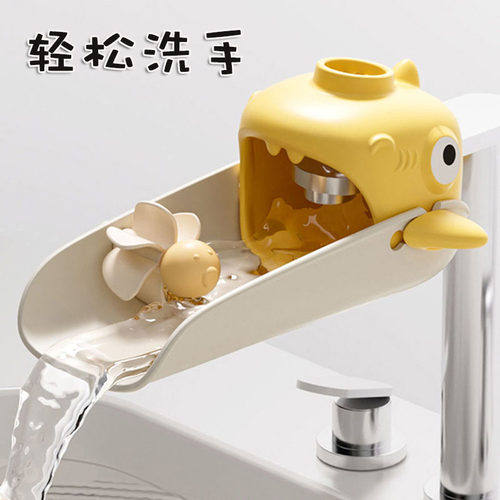 水龙头延伸器宝宝儿童洗手可爱卡通硅胶加长延长通用防溅水神器