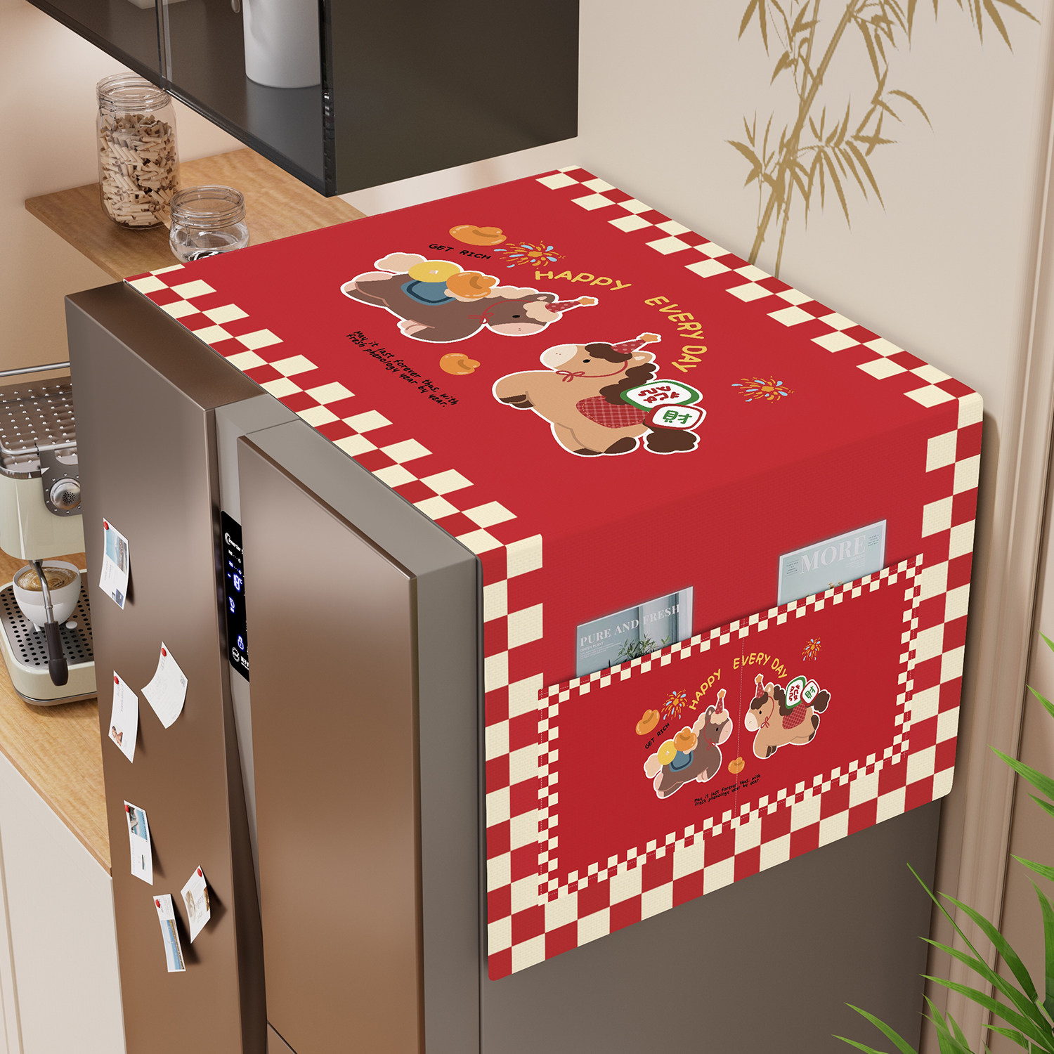 冰箱防尘盖布2026新款双开门冰箱顶部防尘罩洗衣机微波炉遮尘盖巾