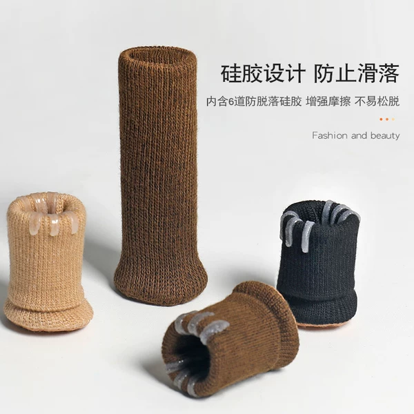 Товары от 请您用购物车自助购物