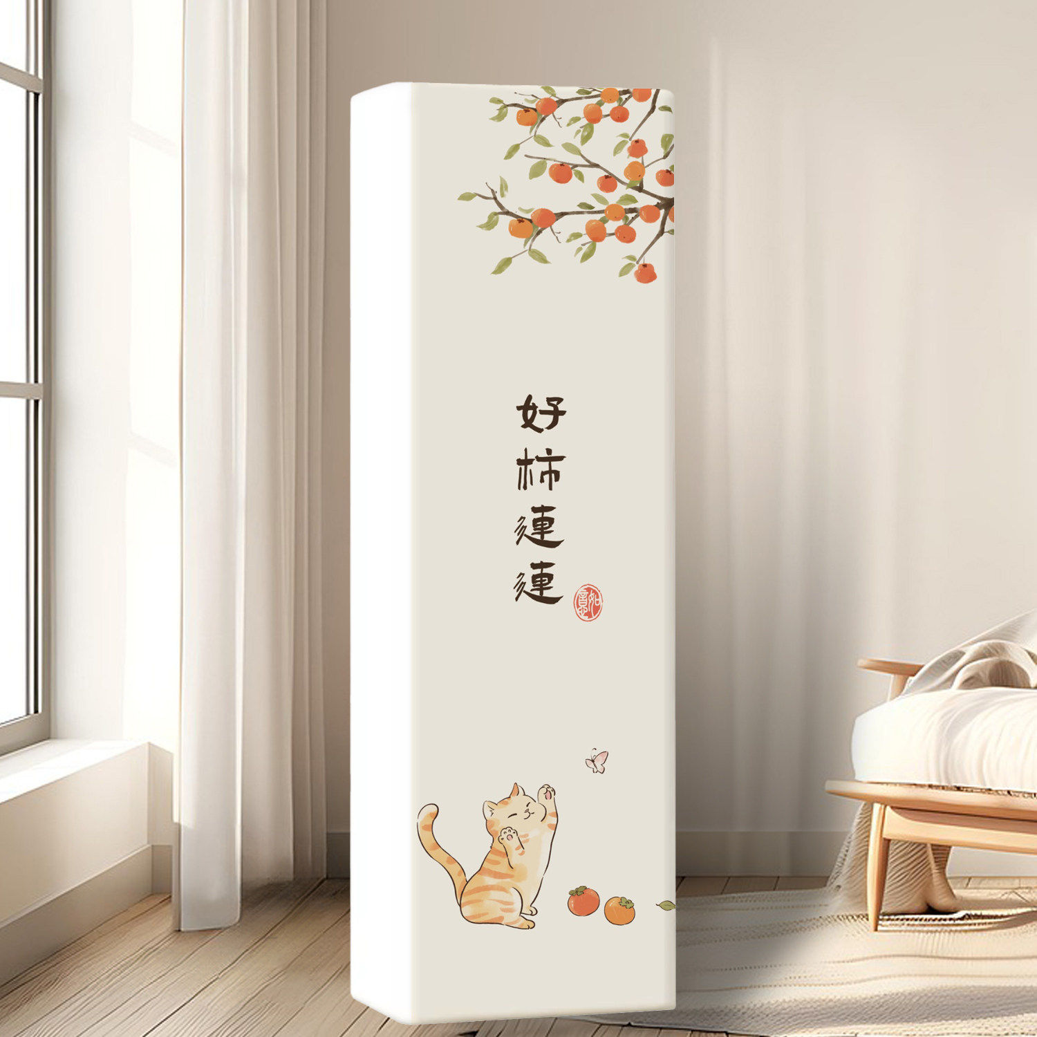 立式空调防尘罩方形柜机开机不取布艺全包2025新款空调套品牌通用