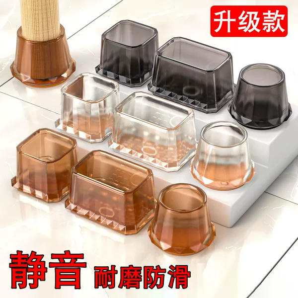 Товары от 请您用购物车自助购物