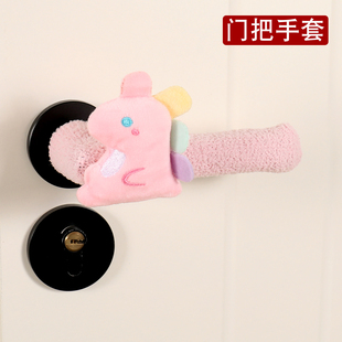 门把保护套可爱毛绒门把手护套防撞门把套入户门把手套房门防碰撞