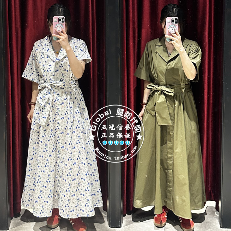 moussy西装领收腰淑长款连衣裙