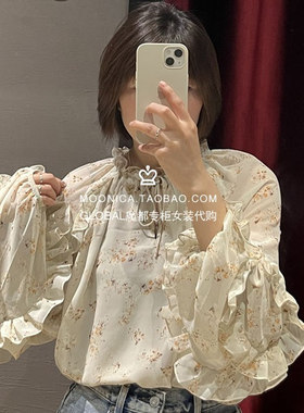 特价 Moussy国内代购 25春夏 碎花欧阳娜娜同款衬衫028ISA30-3131