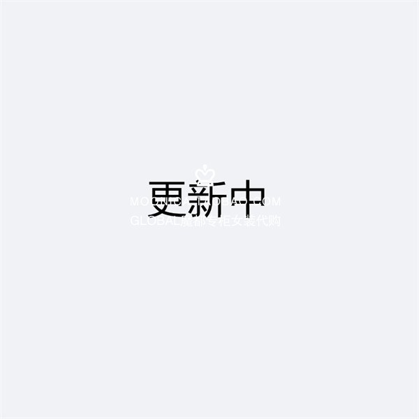 MOUSSY国内代购 25春夏 做旧长款拼色半身裙子 028IAA31-1005