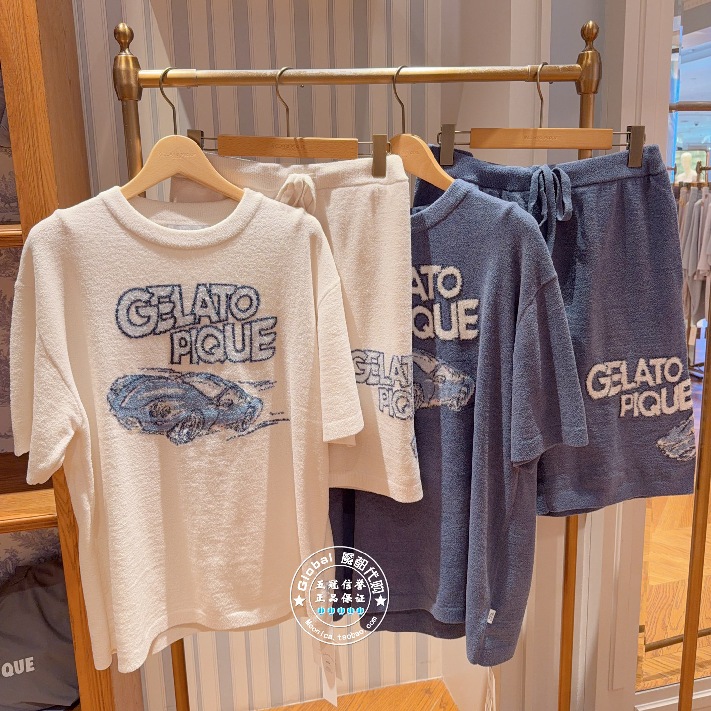 gelato pique 国内代购 赛车提花睡衣男 PMNT262925/PMNP262926