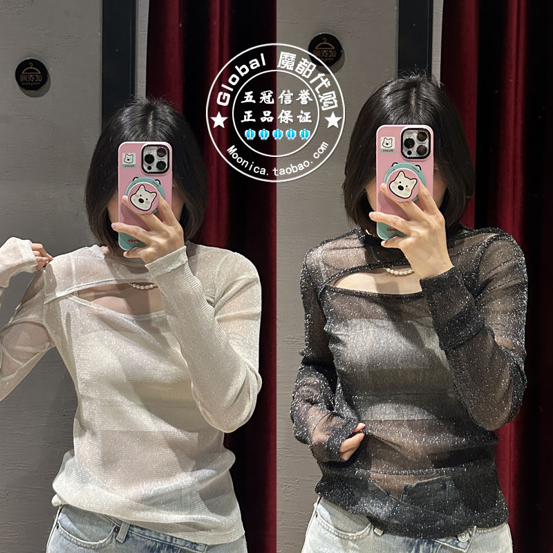 MOUSSY2025春百搭圆领长袖T恤