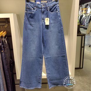 0039B 正品 女士728高腰阔腿牛仔裤 26春 0024 levis李维斯