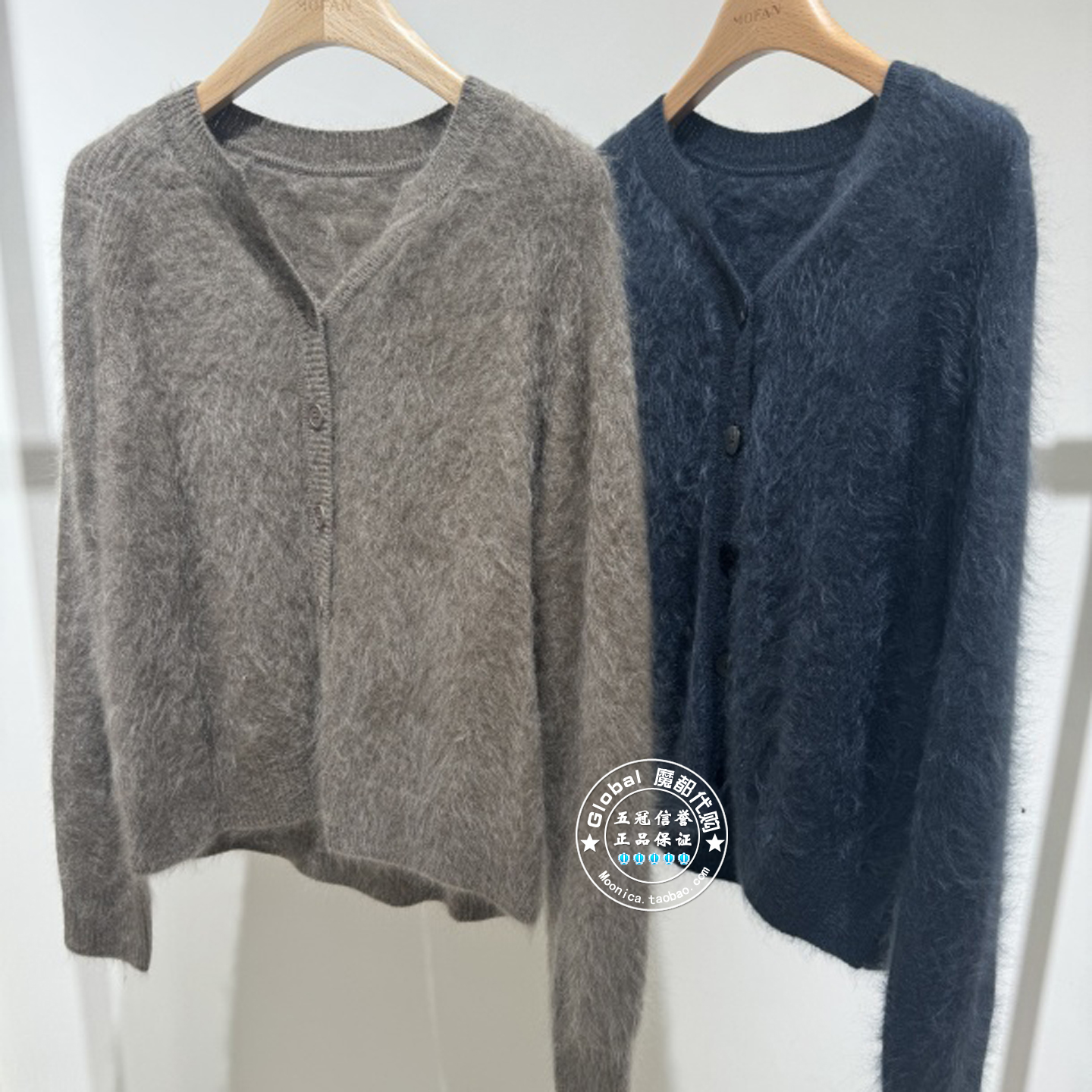 MOFAN/摩凡羊绒衫开衫V领纯色