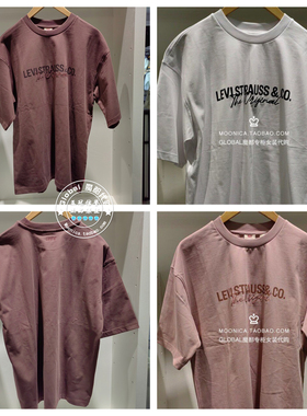 正品levis李维斯印花短袖T恤男006PZ-0000/006PZ-0001/006PZ-0002