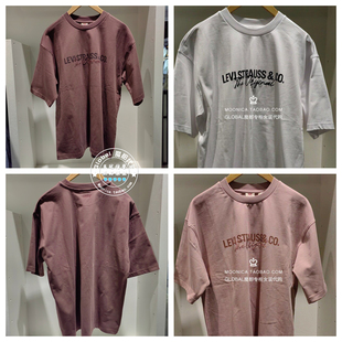 正品levis李维斯印花短袖T恤男006PZ-0000/006PZ-0001/006PZ-0002